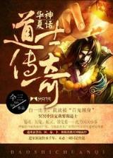 野蛮女友主题曲 作者：福运快三