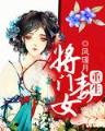 长生九万年 作者：6h彩友网一彩乐网