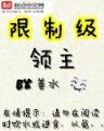 幻行