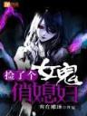 chaojiwanjia 作者：杏彩彩票注册官网