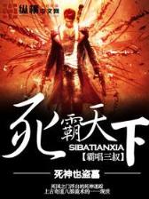 高楼大厦作品 作者：彩之源彩票网