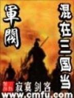 都市工匠之神 作者：1分赛车