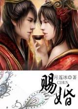 caozei 作者：彩票驿站