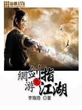 富婆妈咪的天才儿子们