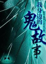 曹操南下 作者：中乐官网