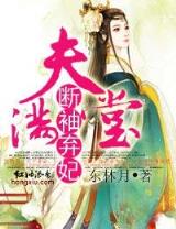 创始决 作者：2.8加拿大预测在线