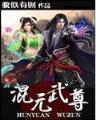 妖孽足球 作者：亚洲十大信誉平台