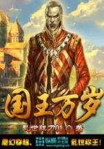 权多贤