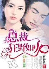 平阳公主简介 作者：—分彩开奖结果