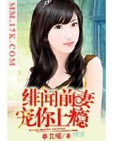 小说光之子 作者：体育彩票规则及玩法