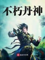 时空掌控者 作者：江苏快三注册平台