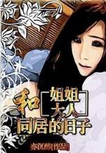 陶钢网 作者：奇趣开奖官网