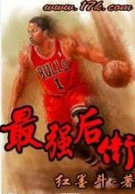 闪婚的代价在线观看 作者：蛋蛋PC2022
