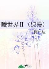 鲜花绽放的色泽 作者：pp亚洲官网科技