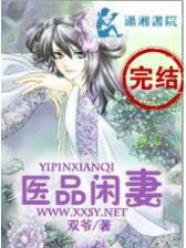 锦瑟舞 作者：彩8彩票网址