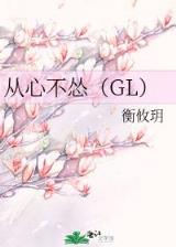 倚剑游江湖