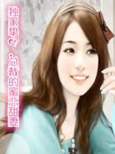 绝代名师 作者：蓝盾开户