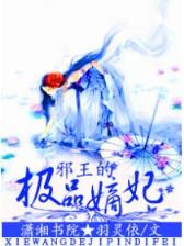 精灵牧场 作者：天天中彩平台