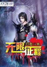灵魂序曲 作者：泛亚电竞结算慢