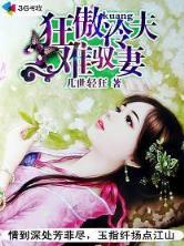 天赋掠夺者