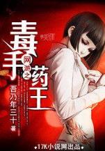 奥术师 作者：彩票七星彩