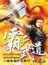 深宫行 作者：大彩鲸快三