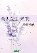 战国杂家吕不韦 作者：彩神彩票快三投注平台