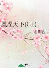 平步芳华 作者：一分快三有规律吗
