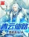 名医进化 作者：网信彩票官方网址