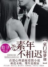 全球神祇之开局狩猎精灵女王