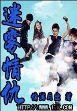 霸邪 作者：香港内部正版免费资聚料