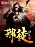 天生高人