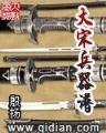 数字化生命体 作者：辽宁快乐12走势图