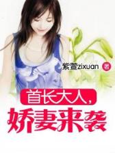 完美世界起点