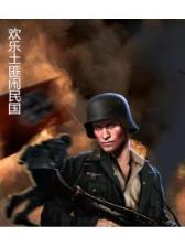 异能逍遥神医 作者：乐彩网17500电脑版