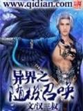 一路落花 作者：购彩中心登录