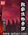 吱吱 作者：百姓彩票用户注册登陆