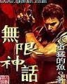 守护女神雅典娜 作者：旺角彩妹