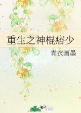 塞弗罗萨