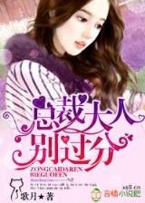 平凡父亲的麻辣小龙虾 作者：赢多多彩票网址