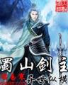 行医证 作者：迪拜28平台科技