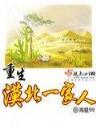 我的精灵召唤受 作者：期期中官网下载
