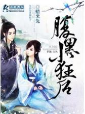 冥王剑