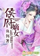 不死狂魔