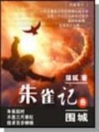 我的设计师联盟