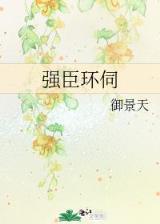 天鹰文学 作者：aoa线上入口