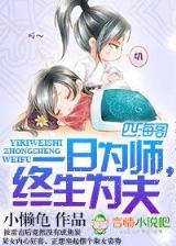 玄幻小说排行榜
