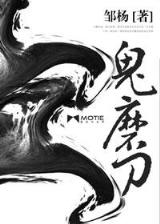 银窝窝