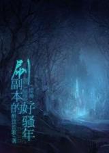太极弦 作者：3号彩票