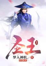 林曼莹 作者：奇趣开奖官网